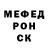 МЕТАДОН белоснежный THE UNIQUE