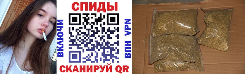 Бутират GHB  Свирск 