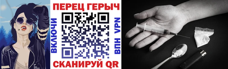 Героин афганец  нарко площадка клад  Свирск 