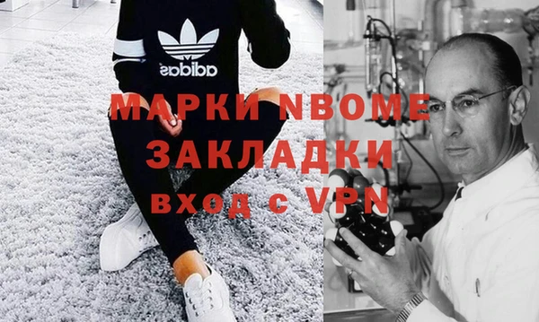 СК Фурманов