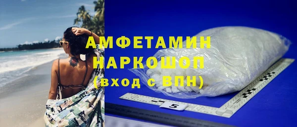 mix Покров