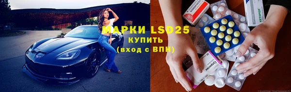 MDMA Premium VHQ Елизово