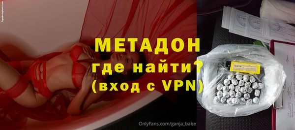 гидропоника Елабуга