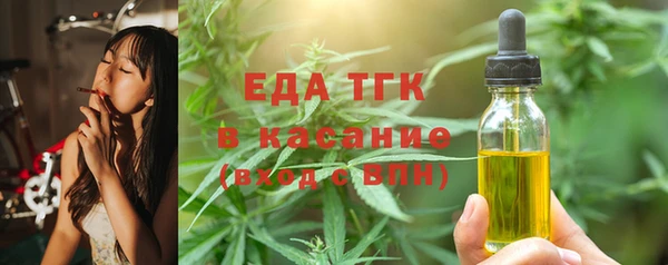 mix Покров