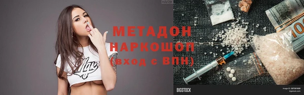 гидропоника Елабуга