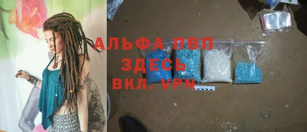 MDMA Premium VHQ Елизово