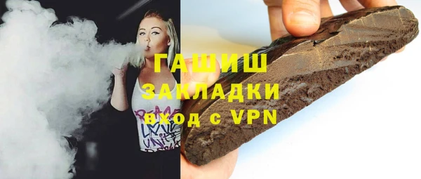 MDMA Premium VHQ Елизово