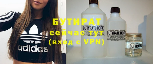 гидропоника Елабуга