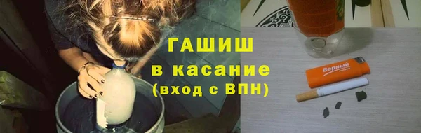 MDMA Premium VHQ Елизово