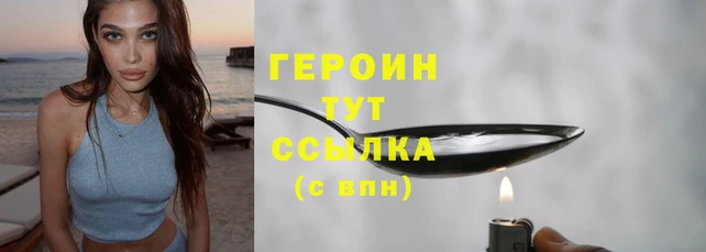 MDMA Premium VHQ Елизово