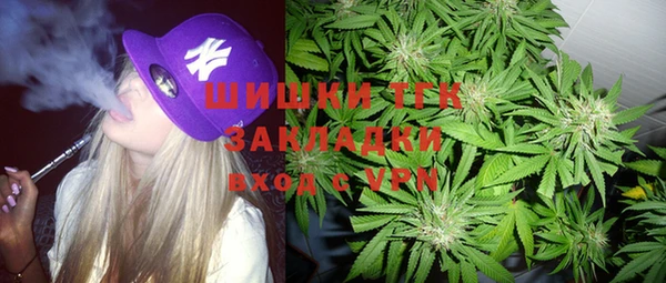 MDMA Premium VHQ Елизово