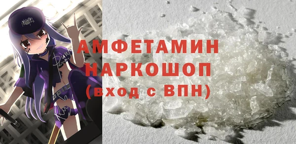 гидропоника Елабуга