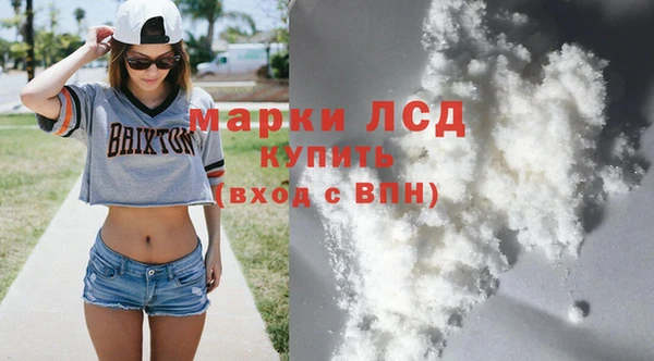mix Покров