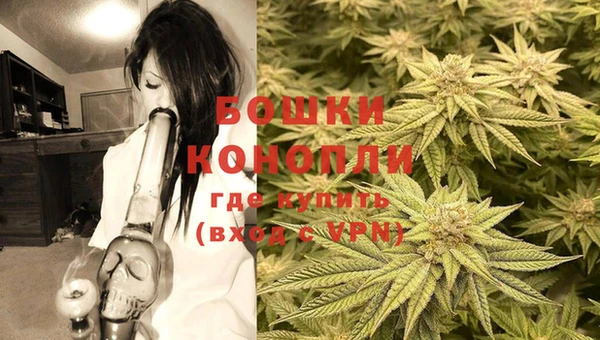 MDMA Premium VHQ Елизово