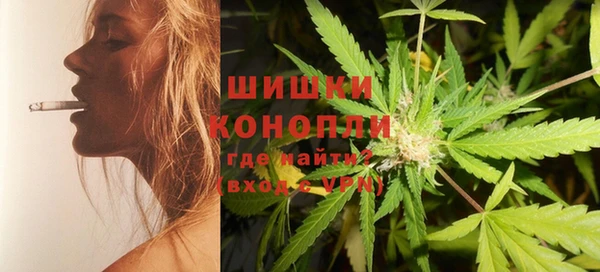 MDMA Premium VHQ Елизово