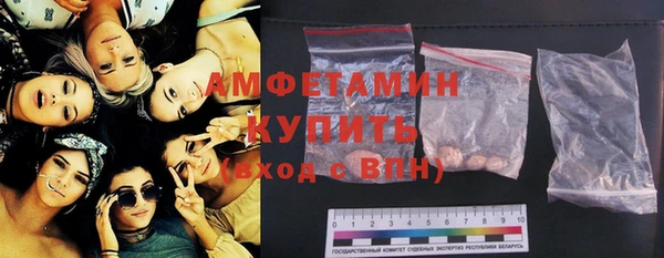 MDMA Premium VHQ Елизово