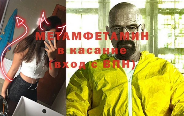 соль ск Ханты-Мансийск