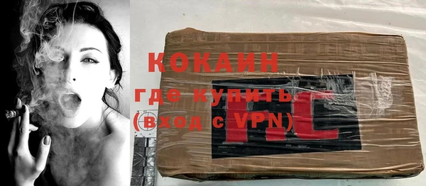 MDMA Premium VHQ Елизово