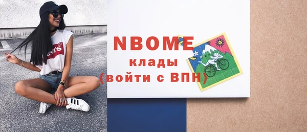 герыч Ельня