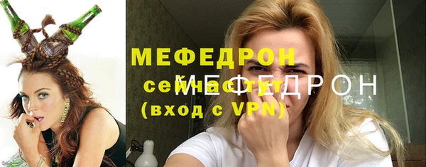 дистиллят марихуана Покровск